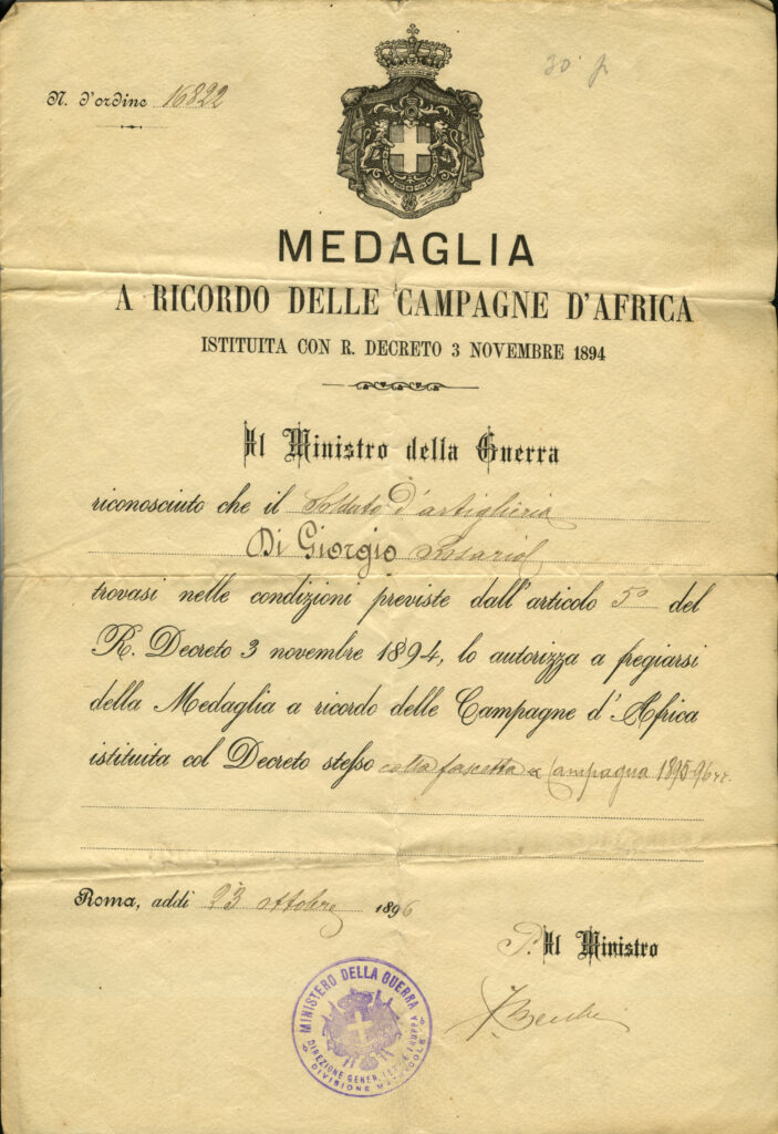 Certificate of his medal from the Ministry of War